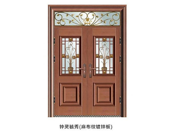 鐘靈毓秀